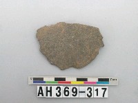 藏品(打製石刀)的圖片